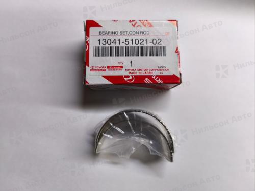 Вкладыши шатунные TOYOTA  1VD-FTV, на 1 шейку, STD 2-я группа, оригинал 