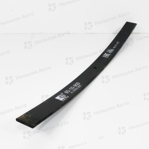 Заготовка 60*10* 900, центральное отверстие 10,5, ZEVS