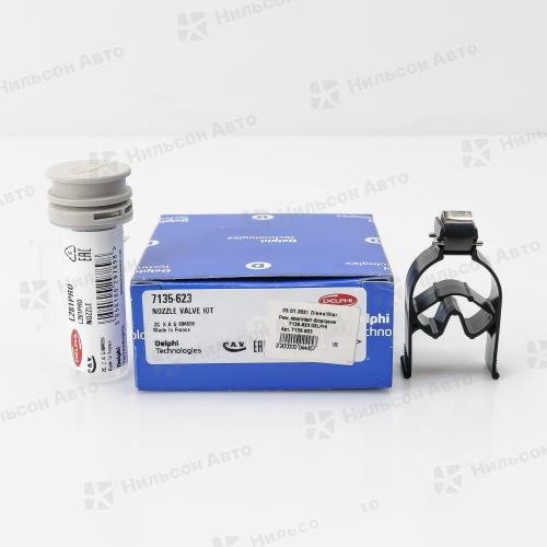 Ремкомплект форсунки KIA BONGO III, DELPHI (клапан 28239295 euro 4 + распылитель L281PRD)