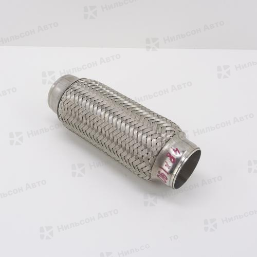 Гофра глушителя 48*190, MASUMA