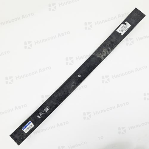 Заготовка 80*16*1100, центральное отверстие 17, SKV к рессоре IPF9620 (усиленная)