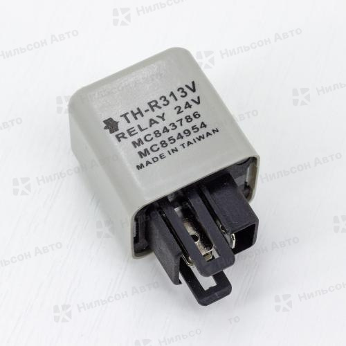 Реле универсальное, 24V MITSUBISHI CANTER, TH (3 контакта)