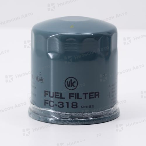 Фильтр топливный FC-318 VIC