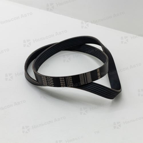 Ремень ручейковый 6PK1220, RIB-TOP