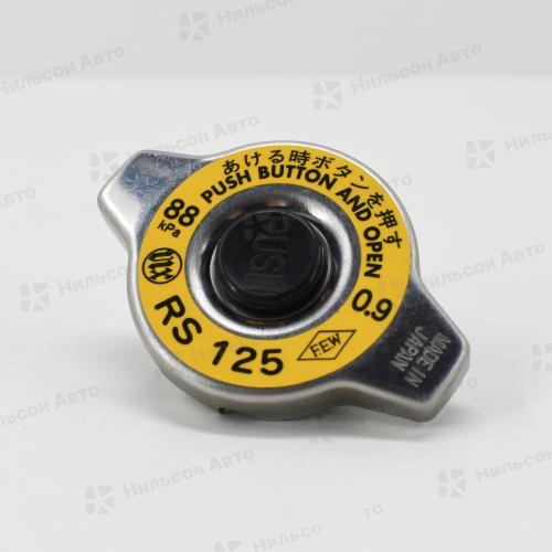 Крышка радиатора MOX-203, 0.9 kg/cm FUTABA (с кнопкой сброса давления)