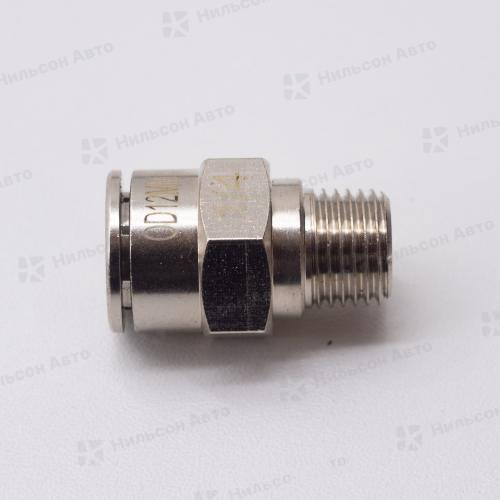 Фитинг металлический D12 мм, резьба 1/4, ZEVS (прямой)