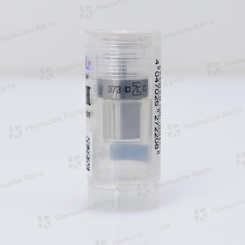 Распылитель DN0PDN121 NISSAN ATLAS / MAZDA TITAN TD25-42, QD32, WL, BOSCH