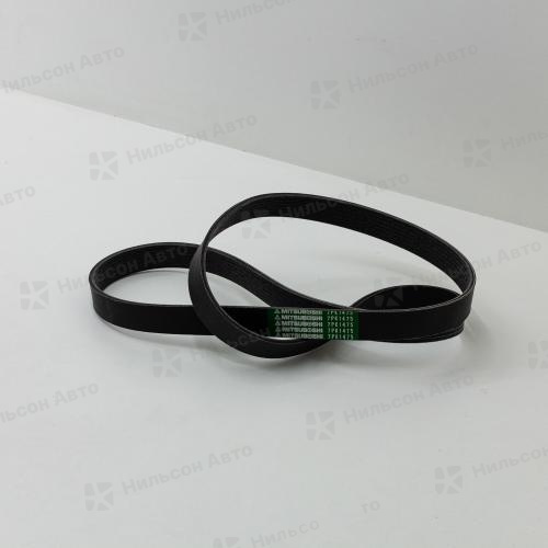 Ремень ручейковый 7PK1475 MITSUBOSHI