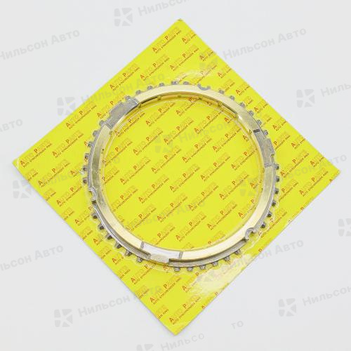 Кольцо синхронизатора МКПП ISUZU ELF, ZEVS (36 зубьев)