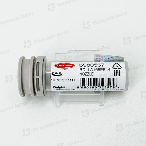 Распылитель CR DLLA158P844/DLLA158P1092, ISUZU 4HL1/4HK1/6HK1, DELPHI (к форсунке 095000-5342/5360/6363/6366)