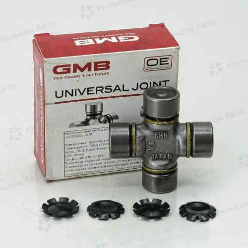 Крестовина кардана ISUZU FORWARD GUIS-63 61,7*22,06, GMB