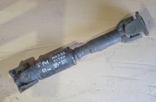 Кардан MAZDA TITAN, длина 61, фланец 85*85, б/у