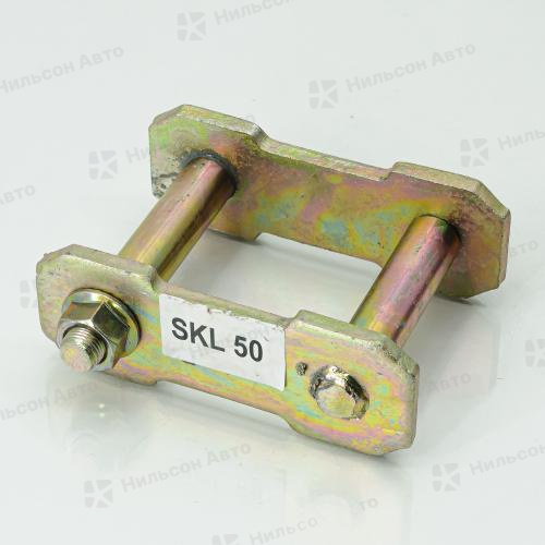 Серьга передней рессоры ISUZU ELF NKR, ZEVS (диаметр 22)