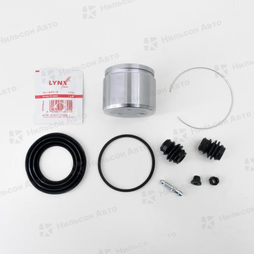 Ремкомплект суппорта MITSUBISHI, LYNXAUTO