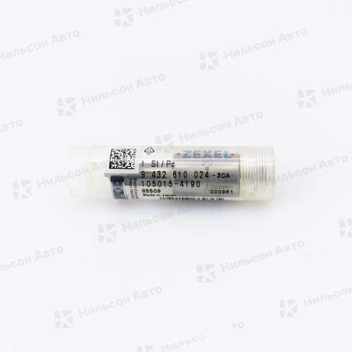 Распылитель DLLA154S334N419 ISUZU ELF 6BD1, 4BD1, Bosch