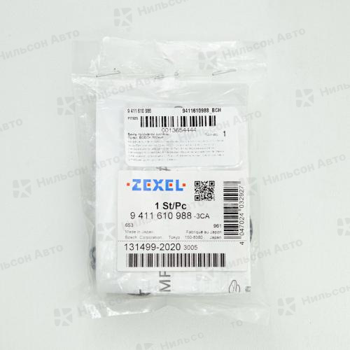 Ремкомплект ТНВД 9411610988 BOSCH (131499-2020 ZEXEL) PE(S)-4A для ТНВД 101401-7182