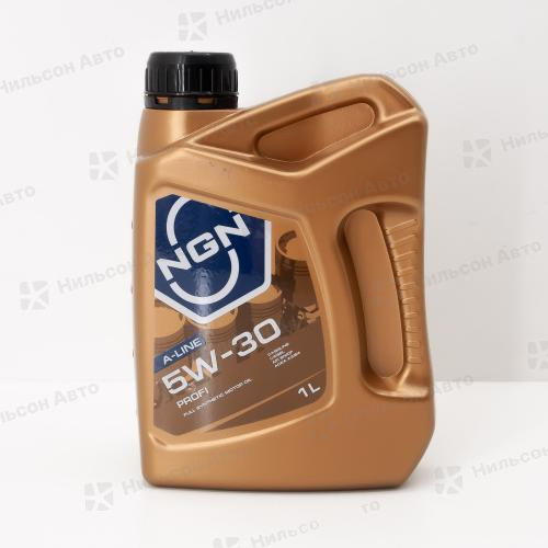 Масло моторное  5W-30 NGN PROFI A-LINE синтетическое 1 л. SN/CF