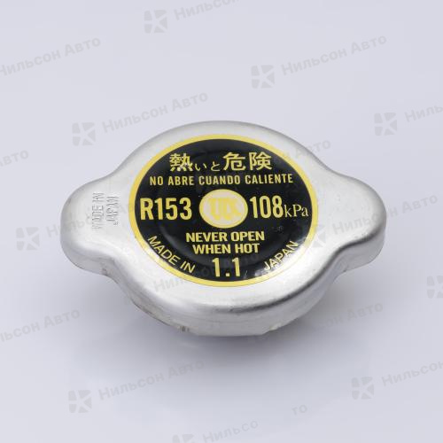 Крышка радиатора MOX-200, 1.1 kg/cm FUTABA