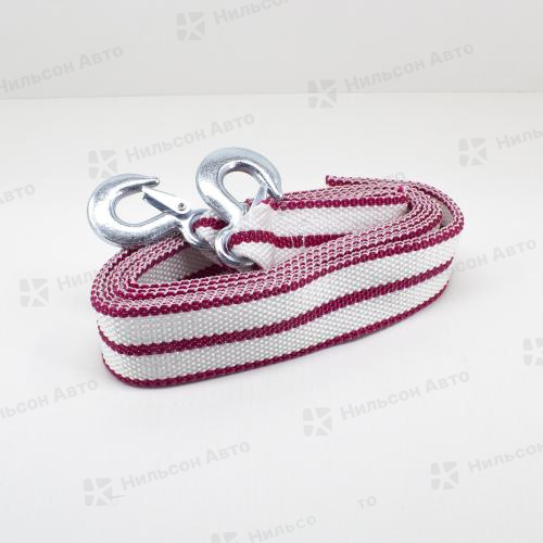 Трос буксировочный ленточный 5 тонн/5 метров (крюк-крюк), БАРНАУЛ