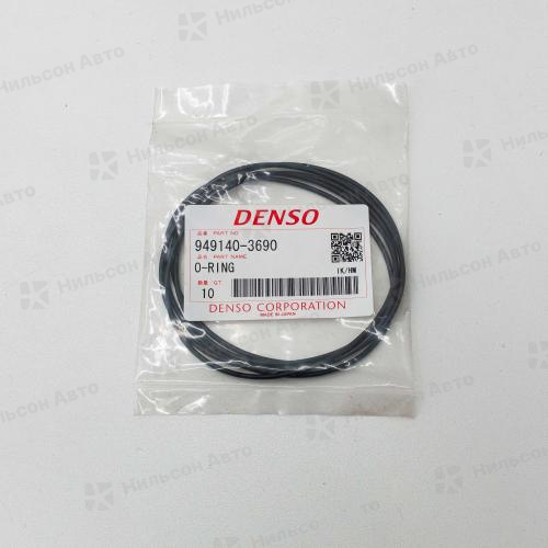 Кольцо уплотнительное 949140-3690 DENSO