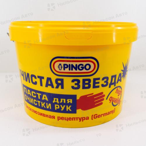 Очиститель рук паста PINGO, (чистая звезда), 11 л.
