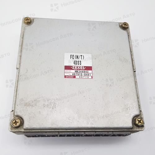 Блок управления двигателем MMC CANTER 4D33,  б/у