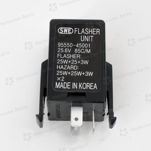 Реле поворотов, 24V, HYUNDAI, MMC, NISSAN, PARTS-MALL