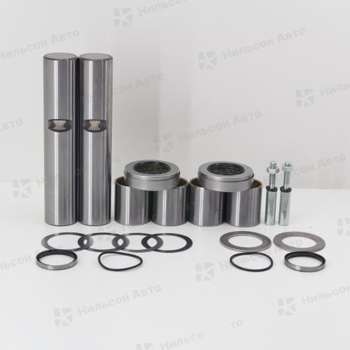 Шкворни HINO PROFIA 10 тонн, длина 252, диаметр 50, NAM YANG