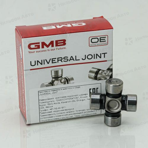 Крестовина рулевого карданчика ST-1640 40*16,05, GMB