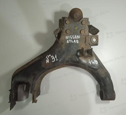Рычаг передний нижний правый, NISSAN ATLAS F23, TD23, б/у (4WD)