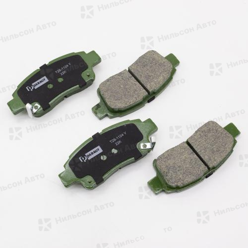 Колодки тормозные дисковые PF-1471 PARAUT