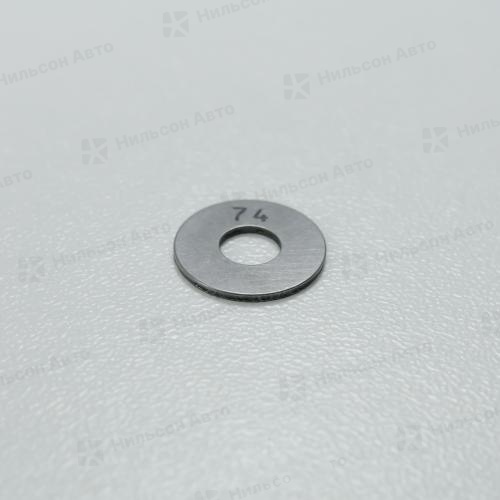 Шайба регулировочная оригинал 0,74 мм (11,5*4,5)
