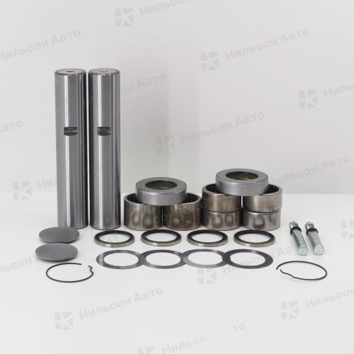 Шкворни ISUZU GIGA 10 тонн длина 252, диаметр 50, NAM YANG