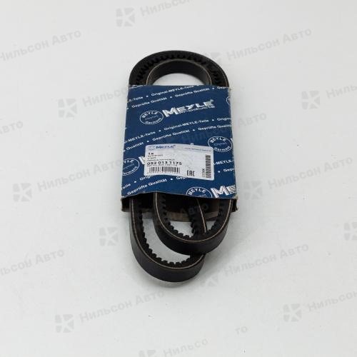 Ремень клиновидный 3460/6460, 13*1175 MEYLE (280*100*15)