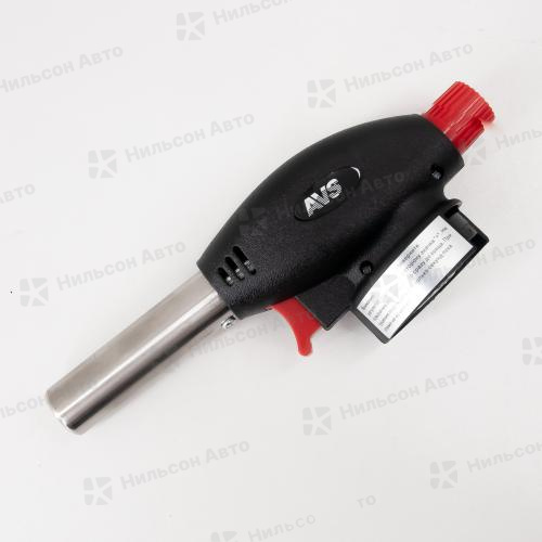 Газовая горелка пьезо на балончик ?гр, AVS