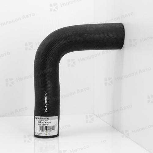 Патрубок радиатора верхний MMC CANTER 4D33, AUTODEPO 43*48