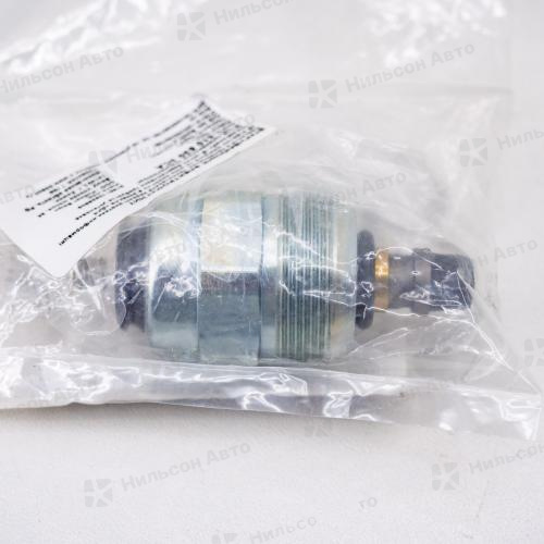 Клапан отсечки топлива 12V, 9461610530 BOSCH (146650-0720 ZEXEL), BOSCH
