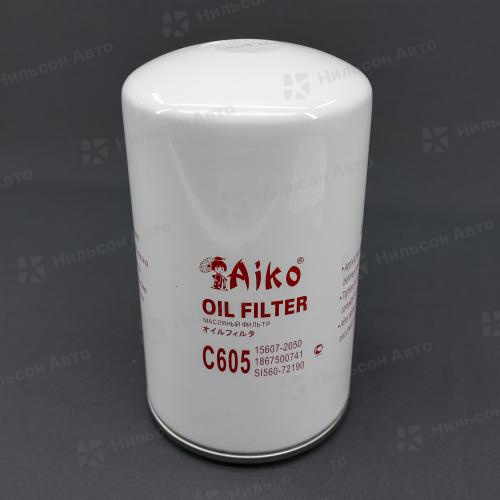 Фильтр масляный C-605 AIKO