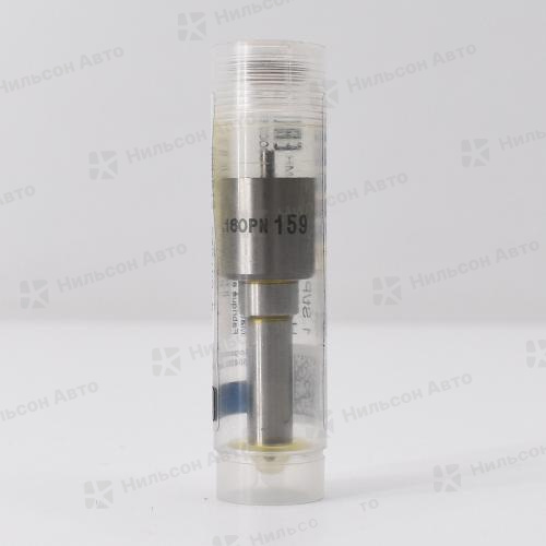 Распылитель DLLA160PN159 ISUZU ELF 4HF1, 4HE1, BOSCH