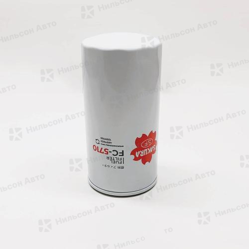 Фильтр топливный FC-5710 SAKURA