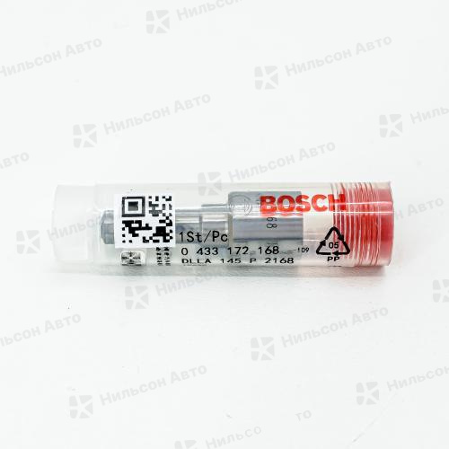 Распылитель CR 0433172168 BOSCH DLLA145P2168, Cummins/ГАЗ/УАЗ