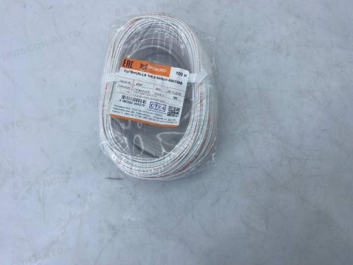 Провод, ПуГВнг(А)-LS, диаметр 0,5, (белый), ГОСТ, ПРОМЭКО