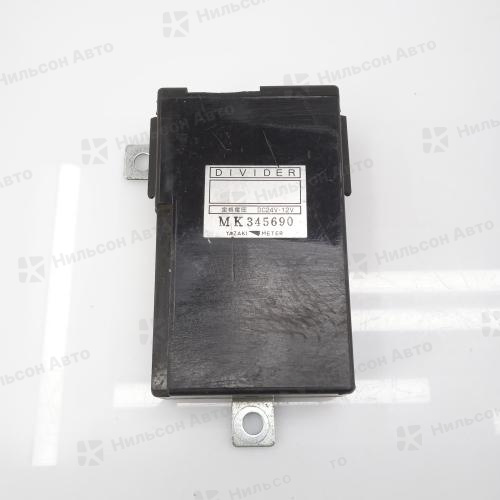 Блок управления MMC CANTER 4M51, FE53, 12V, (EFI), б/у