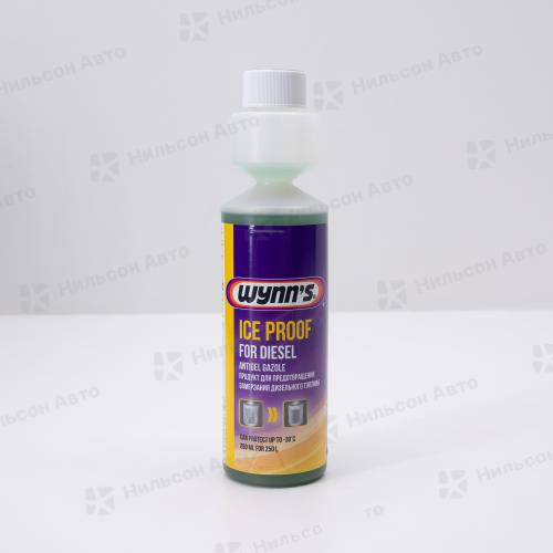 Антигель WYNN'S, на 250 л, (дизель/концентрат), 250 мл,  