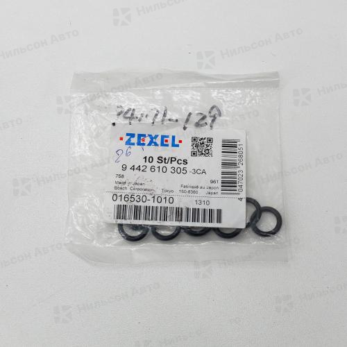 Кольцо уплотнительное 9442610305 BOSCH (016530-1010 ZEXEL) ISUZU оригинал