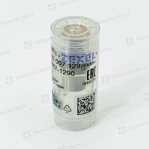 Распылитель DN10PDN129 MMC CANTER 4M40, ZEXEL