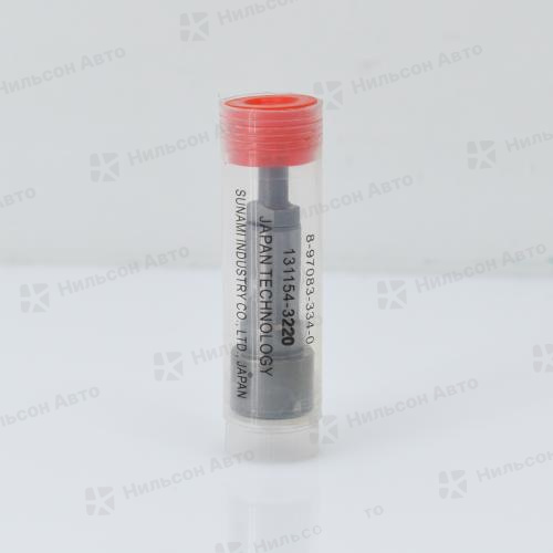 Плунжерная пара 9413610288 BOSCH (131154-3220 ZEXEL) ISUZU 4HF1,4HE1, MIRAI