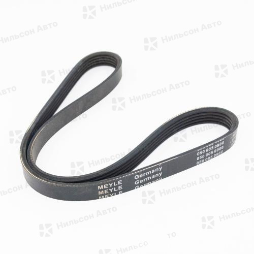 Ремень ручейковый 5PK900 MEYLE