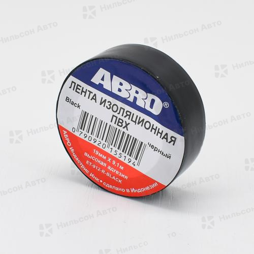 Изолента, 19ммх9,1м,(черная), ABRO 