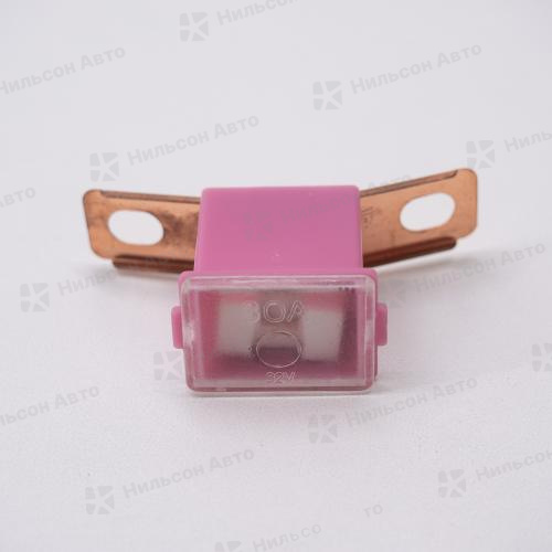 Предохранитель, 30 A, (силовой большой/розовый/буквой Т/W228S), SKYWAY